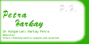 petra harkay business card